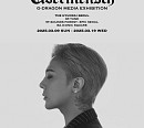 지드래곤(GD), 크리에이티브멋과 미디어 전시회 더현대서울서 9~19일 개최