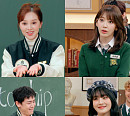 아유미ㆍ닉쿤ㆍ줄리안ㆍ파비앙, '아는외고' 출격…롱런 비법 대공개