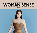 송가인 "전국 노래 교실 방문 유튜브 콘텐츠 기획"