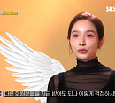 [종합] '솔로라서' 이민영 집 공개 "결혼? 마음은 항상 열려있어"