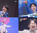 '현역가왕2 갈라쇼' 황민호, '배 띄어라' 앙코르 무대→장구 퍼포먼스까지 '감탄'