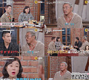 '최화정 김호영의 보고싶었어' 추성훈ㆍ배정남, 폭소만발 토크 예고