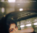 있지 예지, 'Air' 뮤직비디오 티저 속 비현실적 비주얼