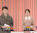 '오늘N' 위대한 일터, 경북 문경 오리백숙 맛집 방문…어머니 유언으로 뭉친 사남매