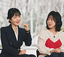 '유퀴즈', 한국인 마을 '숲속의 호수' 설립 로스킹 교수→수학 이미지ㆍ영어 주혜연 강사 출격