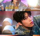 트레저, 새 콘텐츠 '옐로우 데이즈' 론칭…재킷 비하인드