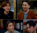 ‘꼬꼬무’ 경주 조흥은행 현금소송차량 탈취 사건 재조명…진서연ㆍ김호영ㆍ테이 게스트 출격