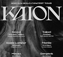 엑소 카이, 첫 솔로 콘서트 아시아 10개 지역 투어 돌입