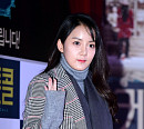 강은비, 결혼 발표 "17년 연애→결혼 결심"