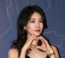 영탁·수지, 산불 피해 지원 성금 각각 1억원 기부
