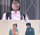 '개그콘서트' 새 코너 '가을 씨의 하루' 론칭