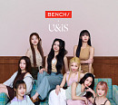 유니스, 필리핀 대표 의류 브랜드 '벤치' 모델 발탁