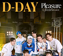 트레저 'PLEASURE' 발매, 타이틀곡 'YELLOW' 기대감 증폭