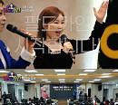 송가인 첫 웹예능 '팔도가인', 티저 예고편 공개 "대박"