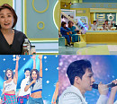 '불후의 명곡' 최정원&정영주→양지은&김다현 나이·장르·세대 초월 '불후드웨이'