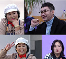'사당귀' 탈북음악인 박성진, 이순실 외모 디스