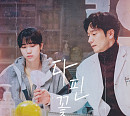 휘인, 로시 '다 핀 꽃' 리메이크 음원 발매