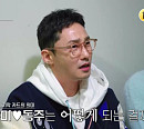 '오만추', 이영자(유미)ㆍ황동주ㆍ우희진ㆍ장서희ㆍ구본승 등 나이 잊고 '현커' 꿈꾼 출연진 모임…후속 '개그콘서트'