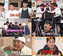 '1박 2일' 조세호·이준·딘딘, 백종원 라면 레시피로 요리 대결 승리