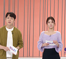 '오늘N' 한 끼에 얼마예요?, 서울 구로구 손만두 전골ㆍ콩국수 맛집 식당 탐방