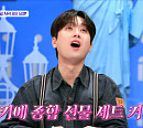 이찬원 호기심 자극한 브리즈번 아찔한 식당 "저렇게까지 먹어야 하나"(톡파원25시)
