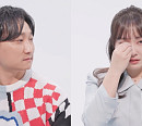 양현민 와이프 최참사랑 아이 난임 고백 "실패한 사람 된 것 같아"(동상이몽2)