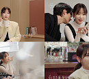'이젠 사랑할 수 있을까' 강예원, 나이 6세 연하 소개팅남 방사선사 김상훈과 성수동 데이트