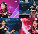 '한일톱텐쇼' 김예은, '망부석' 열창 '트롯 다크호스'