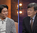 안성재 셰프, '손석희의 질문들' 출연…모수 미슐랭 3스타 받을 때 회상 '눈물'
