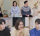 '신들린연애2' 운명패 '황금 용' 윤상혁ㆍ점성술 김윤정ㆍ무당 장호암 등 출연진, 직진 매력 발산
