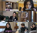 '커플팰리스2' 김현중·임시연 상견례, 황재근·유혜원 조식 데이트?…배주희·서진주·이상경·최재연 러브라인 행방은?