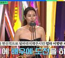 문소리&엄마 이향란ㆍ이국종 교수ㆍ제자 비트박스 아시아 챔피언, 다음주 '유퀴즈' 출연 예고