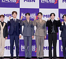 [종합] '현역가왕2' 박서진ㆍ진해성ㆍ에녹 등 탑7, '한일가왕전2' 출정식 "트로트 어벤져스"