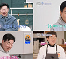'신랑수업' 김일우, 박선영과 스윗 홈 데이트 "만났던 시간 늘 즐겁다"