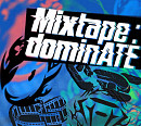 '데뷔 7주년' 스트레이 키즈, 'Mixtape : dominATE' 트랙리스트 공개…타이틀곡은 'GIANT'