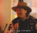 조째즈 ‘모르시나요’, 노래방 차트 1위…자체 최고 기록 경신