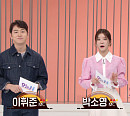 '오늘N' 할매식당, 천안 신부동 먹자골목 만두 가게 맛집 탐방