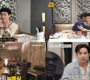 헨리, 음악→진솔한 토크까지…허슬 행보 예고