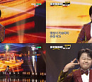 '트롯챔피언' 황민호, 심금 울린 '망나니' 무대…절절한 감동 전파