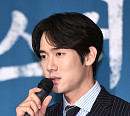 유연석, 70억 세금 추징 통보에 "법 해석 차이…절차에 따라 소명할 것"
