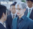 Yul Lovett, '협상의 기술' 두 번째 OST 'God Against All' 발매