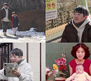 '추억 살림남' 원타임 송백경, 성우→식당 사장 변신 근황 공개