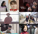 '살림남' 송백경, 두 아들과 미모의 어머니 공개 "가족 생각하며 버텨"