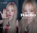 (여자)아이들 우기, 'Radio (Dum-Dum)' 발매 D-1 "큰일이 왔다"