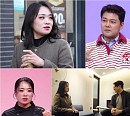 '사장님 귀는 당나귀 귀' 정지선 셰프, 이광민 정신과 상담 "지난해 유산" 고백