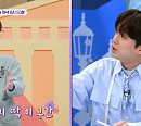 이찬원 반가운 손님 정동원, '톡파원25' 출연…전현무, 신곡 '흥' 챌린지 도전