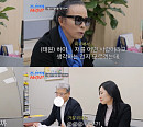 '조선의 사랑꾼' 김태원, 미국 비자 발급 재시도 위해 변호사 상담…와이프와 딸 결혼식 참석 가능할까