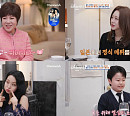 ‘4인용 식탁’ 홍지윤, 행사 비하인드 공개 “큰 꼽등이 다리에 붙어, 티 안 내면서 무대”