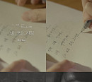 로이킴, 4월 2일 새 싱글 ‘있는 모습 그대로’ 발매