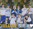 트레저, 'YELLOW' 뮤비 촬영기 공개…열정 가득 청춘 에너지